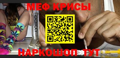 шишки Гусиноозёрск