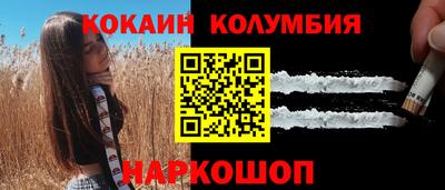МДМА Гусь-Хрустальный