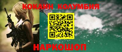 МДМА Гусь-Хрустальный