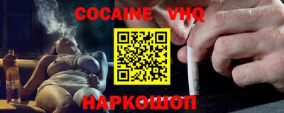 МДМА Гусь-Хрустальный