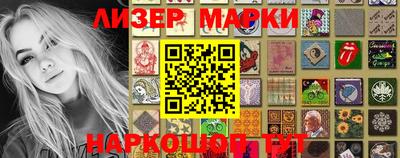 МДМА Гусь-Хрустальный