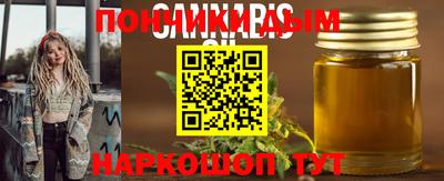МДМА Гусь-Хрустальный
