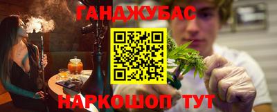 МДМА Гусь-Хрустальный