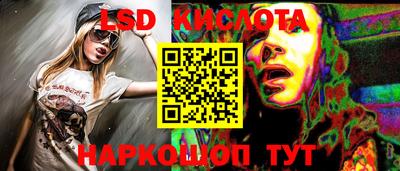 прущая мука Гусев