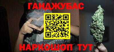 прущая мука Гусев