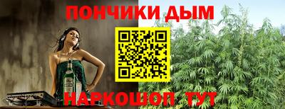 прущая мука Гусев