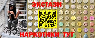прущая мука Гусев
