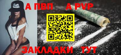 МДМА Гусь-Хрустальный