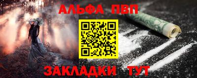 МДМА Гусь-Хрустальный