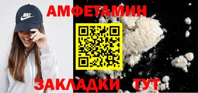 прущая мука Гусев