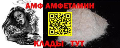 МДМА Гусь-Хрустальный