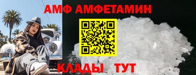прущая мука Гусев