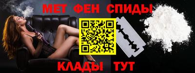 МДМА Гусь-Хрустальный