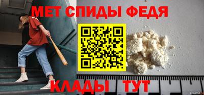 МДМА Гусь-Хрустальный