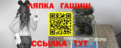 прущая мука Гусев