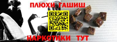 прущая мука Гусев