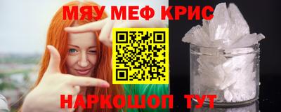прущая мука Гусев
