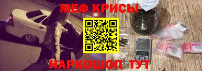 шишки Гусиноозёрск