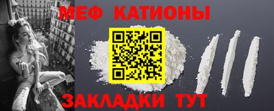 МДМА Гусь-Хрустальный