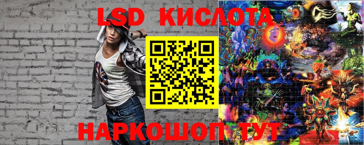 Марки N-bome 1500мкг  Марки N-bome 1500мкг  Нижнеудинск  Марки 25I-NBOMe  Вход с VPN 